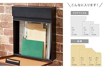 akaちゃん ポスト 楽天市場】ポスト 壁掛け おしゃれ 壁付けポスト 郵便ポスト 鍵